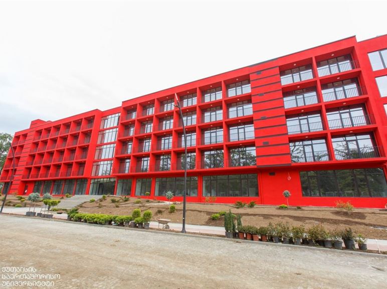 Kutaisi International University