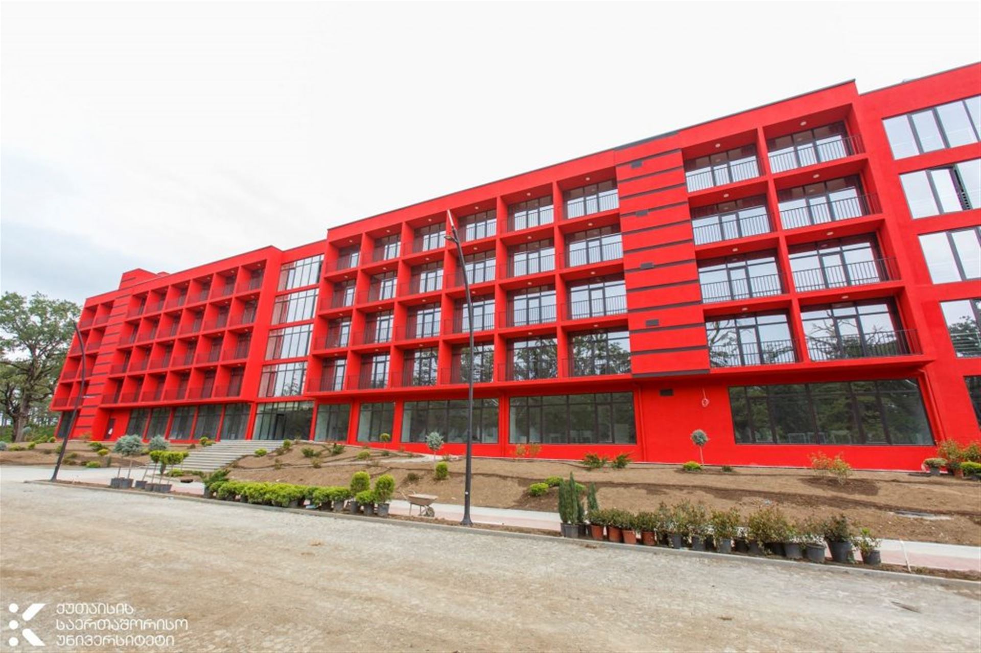 Kutaisi International University